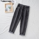 High Waist Jeans Women Harem Pants Loose Casual Korean Mom Jean Vintage Female Denim Trousers Plus Size Pantalon With Belt New