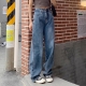 Retro Mopping Wide-leg Women Jeans High Street Loose Vintage Streetwearmom Jeans Drape Straight High Waisted Jeans Pants