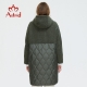 Astrid Women's Autumn Winter Coat Faux Fur Tops Fashion Stitching Down Jacket Hooded Plus Size Parkas Women Coat