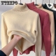 Turtle Neck Winter Sweater Women 2021 Elegant Thick Warm Female Knitted Pullover Loose Basic Knitwear Jumper
