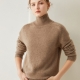 100 Percent Pure Goat Cashmere Knitted Sweaters Women Turtleneck  Long Sleeve Solid Colors Soft Top Grade Thick Pullovers