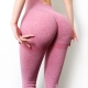 Seamless Knitted Buttocks Moisture Wicking Sports Fitness Pants Sexy Buttocks Female Leggings