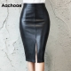 Aachoae Black PU Leather Skirt Women 2022 New Midi Sexy High Waist Bodycon Split Skirt Office Pencil Skirt Knee Length Plus Size