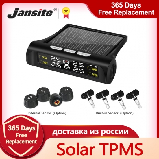 Jansite Smart Car TPMS Tire Pressure Monitoring System Solar Power Digital LCD Display Auto Security Alarm Systems Tire Pressure