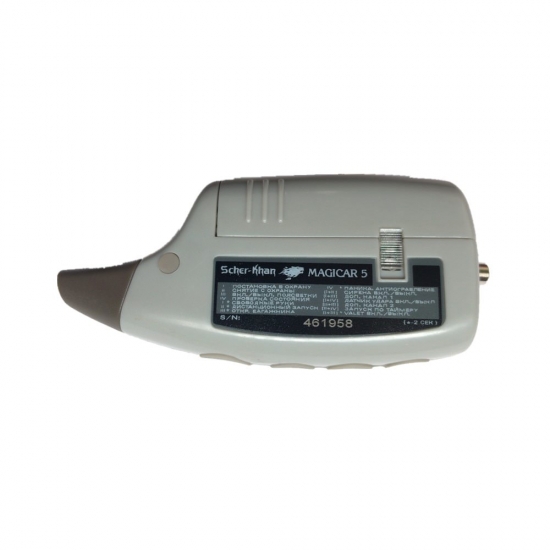 Entirely LCD Remote Control Key Fob for two Way Car Alarm System Scher khan M5 Magicar 5