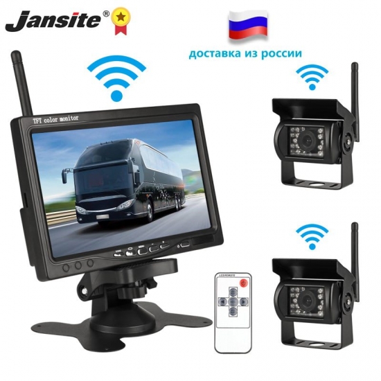 Jansite 7 Wireless Car monitor TFT Car Backup Cameras Monitor For Truck Parking Rearview System Rear Camera lens Voltage 12-24V