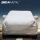 Universal Car Snow Covers Waterproof Auto Sun Full Cover Protector 6 Sizes Dust Rain Snowproof For SUV Sedan Car Exteorior Parts