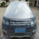 Universal Car Cover Waterproof Dustproof Disposable Car Covers  Size M-XL Transparent Plastic Car Covers