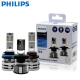 Philips Ultinon Essential G2 LED H1 H4 H7 H8 H11 H16 HB3 HB4 H1R2 9003 9005 9006 9012 6500K Car Fog Lamp 2 Pack