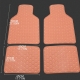 Universal Fit 4pcs PU Leather Car Floor Mat Waterproof Foot Pads Protector Q9QD