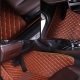 Custom Car Floor Mats For Front Row 2 Seat