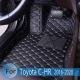 Car Floor Mats For Toyota CHR C-HR 2020 2019 2018 2017 2016 Car Floor Mats Carpets Interior Auto Decoration Protector Covers