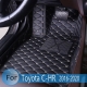 Matikohi Custom  Car Floor Mat For Chery Tiggo 3 5 Qq 3X 5X 4 8 For Chery All Models Auto Accessories Foot Mats For Cars