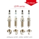 4PCS per Lot  TORCH spark plugs LD7R series LD7RTI/LD7RIU/LD7RTIP/LD7II for NissantoyotaMazdaRenault Ssangyong