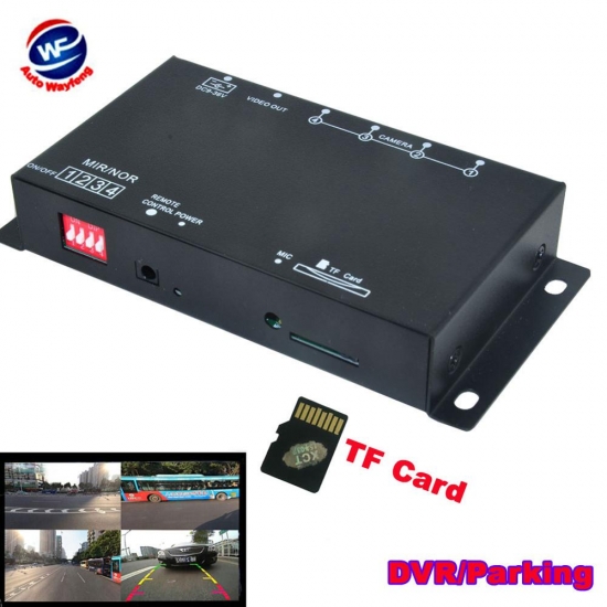 Car DVR Recorder 9-36V Parking Assistance Video Switch Combiner Box 360 Degree Left Right Front Rear Camera