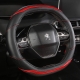 Peugeot 3008 4008 5008 Car Steering Wheel Cover Carbon Fiber PU Leather Auto Accessories interior Coche