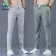 Mens Trousers Spring Summer New Thin Green Solid Color Fashion Pocket Applique Full Length Casual Work Pants Pantalon