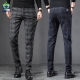 2022 Spring Autumn England Plaid Work Stretch Pants Men Business Fashion Slim Fit Grey Blue Casual Pant Male Brand Trousers 38