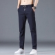 Jantour Brand 2022 Spring Summer Mens Casual Pants Men Thin Pant Slim Fit Work Elastic Waist Jogging Trousers Male Plus Size 38