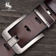 New Leather Cowhide Men Belt Fashion Metal Alloy Pin Buckle Adult Luxury Brand Jeans Business Casual Waist Male Strap Brand