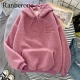 New Tracksuit Wives Autumn and Winter Hooded Loose Pocket Hoodies Women Pullover Oversized Fitness Tracksuit 2022