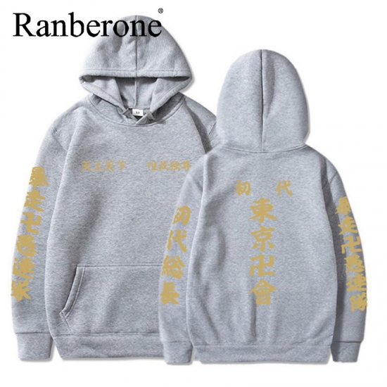 Ranberone Fashion Hoodie Tokyo Revengers Print Harajuku Loose Pocket Hoodies Womens Men Fleece Pullover Sweatshirt Activewear