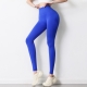 Women Gym Yoga Seamless Pants Sports Clothes Stretchy High Waist Athletic Exercise Fitness Leggings Activewear Pants