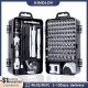 KINDLOV 112-115-117 in 1 Screwdriver Set of Screw Driver Bit Set Multi-function Precision Mobile Phone Repair Hand Tool Torx Hex