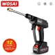 WOSAI 20V Electric Car Washer Gun Wireless High Pressure Cleaner Foam Multi-function Nozzle Protable Car Wash Garden Spray