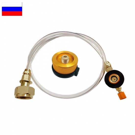 Outdoor Camping Gas Stove Propane Refill Adapter LPG Flat Cylinder Burner Gas Charging Tank Coupler Container Adapter Save