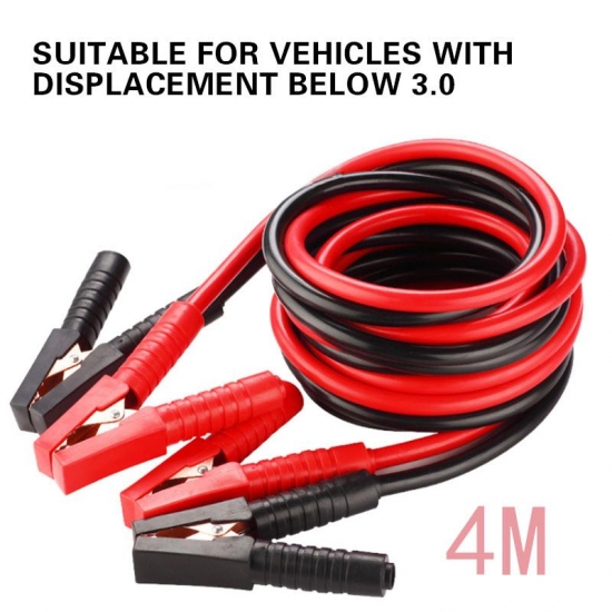 4M Car Battery Starter Cables With Displacement Below 3-0 Take Fire Wire Emergency Pure Copper Clip Cross Thicken Durable Line