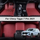 100% Fit Custom Made Leather Car Floor Mats For Chery Tiggo 7 Pro 2021 Carpet Rugs Foot Pads Accessories