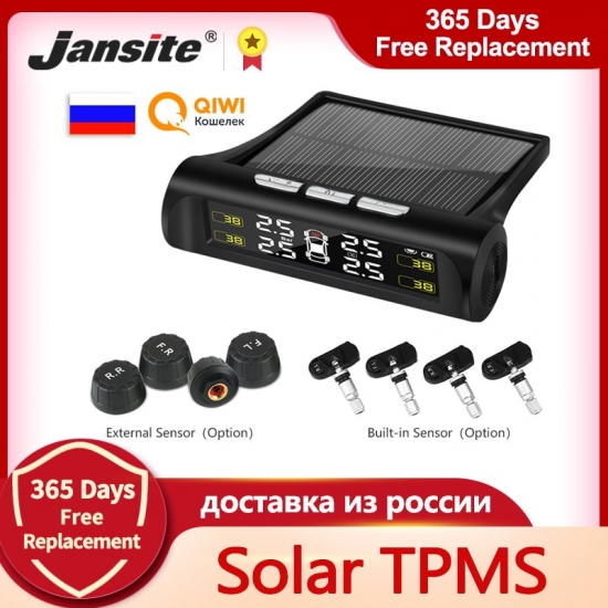 Jansite Smart Car Tpms Tyre Pressure Monitoring System Solar Power Digital Lcd Display Auto Security Alarm Systems Tyre Pressure