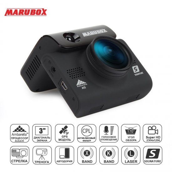 Marubox M700R Signature Touch Car Dvr  Detector Gps 3 In 1 Hd2304*1296P 170 Degree Angle Russian Language Video Recorder