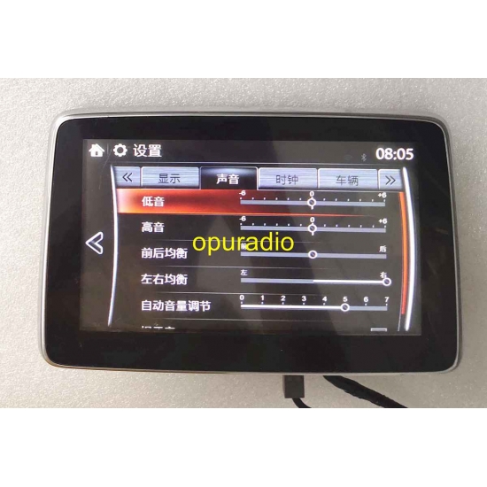 Free Post Touch Screen Digitizer For Monitor Tm070Rdz38 2014-2016 Mazda 3 Center-display Bhp1611Jod 1Joc Ypdmyf-14E800-ae Ad