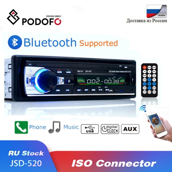 Podofo Car Radio Stereo Player Digital Bluetooth Mp3 Player Jsd-520 60Wx4 Fm Audio Stereo Music Usb-Sd With In Dash Aux Input