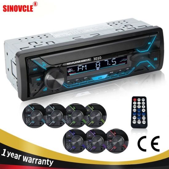 Sinovcle Car Radio Audio 1Din Bluetooth Stereo Mp3 Player Fm Receiver 60Wx4 With Colorful Lights Aux-Usb-Tf Card In Dash Kit