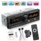 1Din Car Radio Multimedia  Handsfree Mp3 Player Fm Am Audio 12V Usb-Sd-Aux Input In Dash Locator Auto Stereo Head Unit