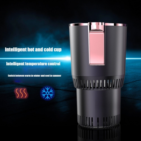 Car Heating Cooling Cup 12V 2-in-1 Car Office Cup Warmer Cooler Smart Cup Mug Holder Tumbler Cooling For Drink Can Baby Bottle