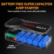Utrai Super Capacitor Car Jump Starter Super Safe Battery Less Quick Charge 1000A Portable For Emergency Booster Starting Device