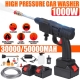 1000W Wireless High Pressure Car  Washer Gun 50000Mah Foam Generator Water Gun Washing Sprayer Cleaner For Makita 18V Battery