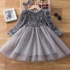Sequin Autumn Girls Princess Party Dresses For 3-8 Yrs Long Sleeve Winter Xmas Children Casual Clothing Birthday Wedding Gown