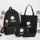 4Pcs-Set Preppy Style Daisy Print Backpacks Canvas School Rucksack Teenager Girls Travel Mochila Shoulder Bags Students Clutches