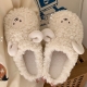 Women Slippers Winter Keep Warm Plush Bedroom Cotton Fluffy Slippers Cartoon Sheep Cute Couples House Fur Slipper Home Shoes