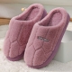 2022 Winter Shoes For Women Fur Slippers House Couples Men Fluffy Slides Autumn Warm Plush Slipper Bedroom Ladies Cotton Shoes