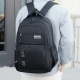 Fashion Men-amp;#39;S Backpack Oxford Cloth Black Waterproof Computer Bag Men-amp;#39;S And Women-amp;#39;S Travel Leisure Backpack