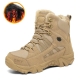 Men-amp;#39;S Military Boot Combat Mens Ankle Boot Tactical Big Size 46 Warm Fur Army Boot Male Shoes Work Safety Shoes Motocycle Boots