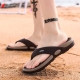 Beach Flip-flops Summer Men Slippers Massage Sandals Comfortable Men Casual Shoes Fashion Men Flip Flops Hot Sell Footwear