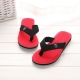 Summer Slippers Men Flip Flops Beach Sandals Non-slip Casual Flat Shoes 2022 Slippers Indoor House Shoes For Men Outdoor Slides