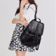 Fashion Leisure Women-amp;#39;S Backpack Travel Soft Pu Leather Handbag Shoulder Bag